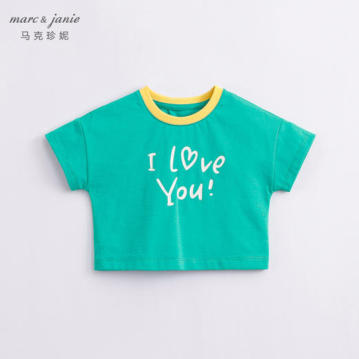 DD【科技凉感面料】马克珍妮夏装 女童字母短袖T恤230857 商品图1
