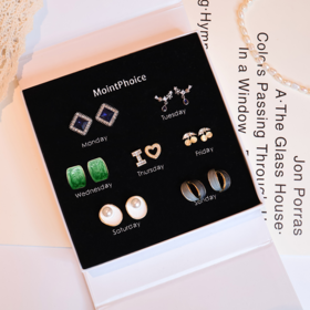 【小编精选】MointPhoice LOVE耳钉礼盒