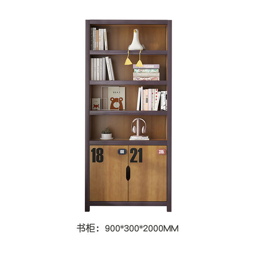 喜梦宝儿童家具美式全实木书柜学生书架儿童书柜置物柜子 马拉松 商品图1