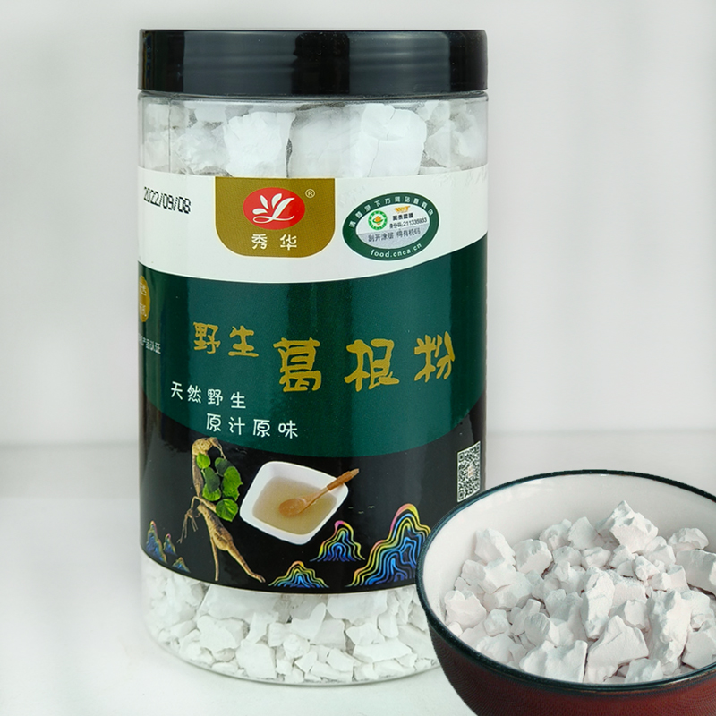 秀华有机葛根粉500g安徽九华山特产农家野生天然可酿橘子早晚代餐