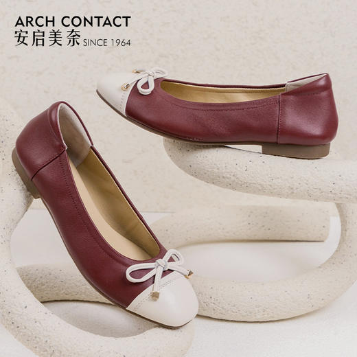 优选丨ARCHCONTACT安启美奈百搭舒适软底低跟单鞋 商品图4