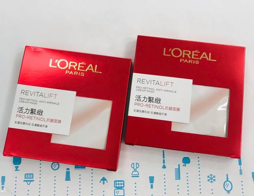 欧莱雅活力紧緻抗皱面膜5片（984729） 商品图0