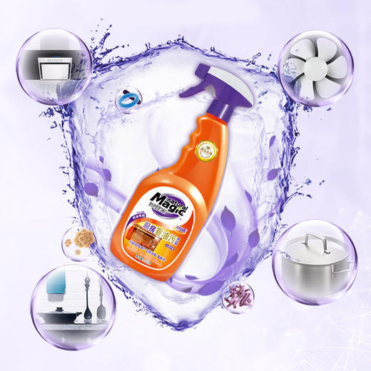 妙管家厨房重油污清洁剂 商品图3