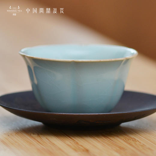 问鼎汝瓷鼎峰系列紫金釉经典款天青大葵口杯 商品图1