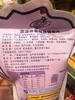 波波体葡萄蒟蒻果冻180g 商品缩略图5