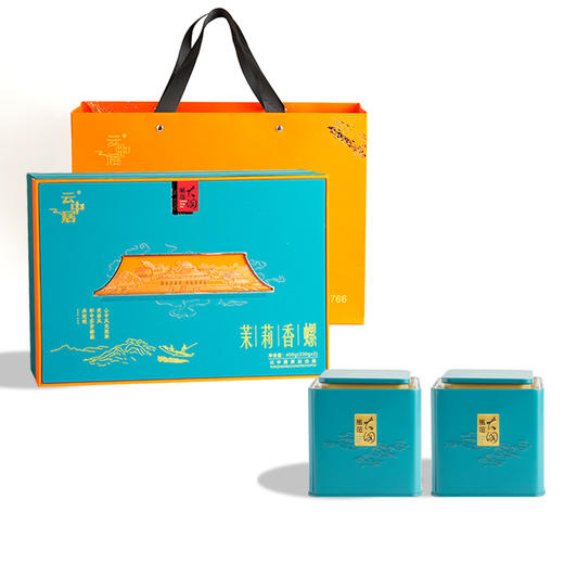 云中居 经典茉莉香螺400g（200g×2） 商品图0