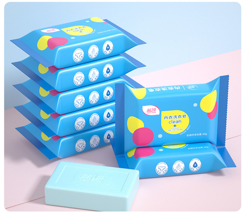 蓝漂内衣皂内裤香皂香味持久洗衣皂去奶渍去黄婴幼儿肥皂80g_