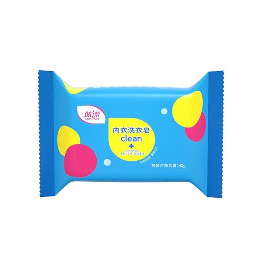 「拍1发5！到手5块」蓝漂内衣皂肥皂洗衣皂温和洁净内裤清洗皂80g5块装 商品图4