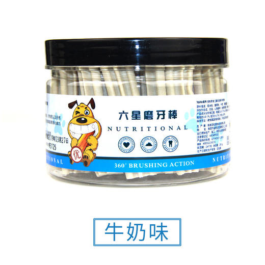 亚禾六星磨牙棒265g/罐 一箱=48罐 咬胶棒多口味  磨牙洁齿 狗狗零食批发 商品图4