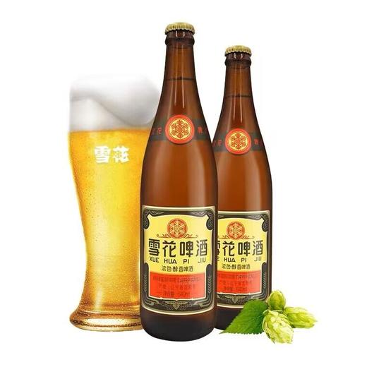 雪花 12°P浓色醇香啤酒 640ml*12瓶/箱 商品图2