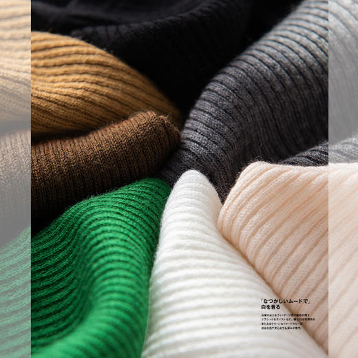 刚需款丨（含羊毛）显瘦 大U领 半袖针织衫 商品图1