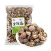 【干菌子】 青川县金钱菇500g小香菇蘑菇菌菇干菌子南北干货土特产 商品缩略图0