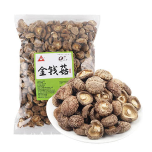 【干菌子】 青川县金钱菇500g小香菇蘑菇菌菇干菌子南北干货土特产 商品图0
