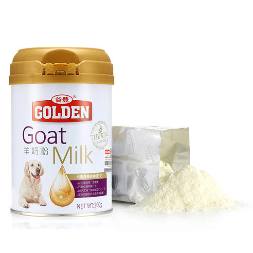 谷登宠物狗狗羊奶粉均衡营养新生幼犬营养保健200g 商品图1