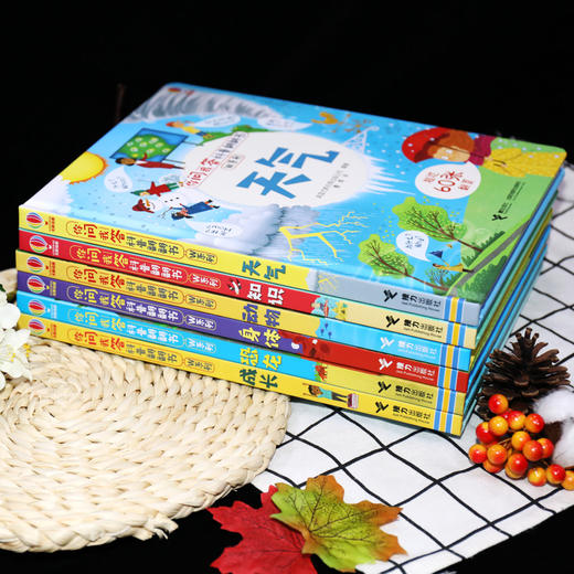 尤斯伯恩（USBORNE）你问我答科普翻翻书·W系列 商品图5