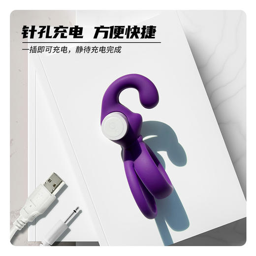 blush锁精环 震动环根部双环物理延长套绳时穿戴男女共振房事情趣成人用品sm辅助工具 商品图1