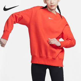 Nike/耐克 Oversize 风女子圆领运动宽松卫衣DQ5734-633