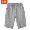 棉果果夏季新品男童男宝针织七分裤裤子M212201223279 商品缩略图0