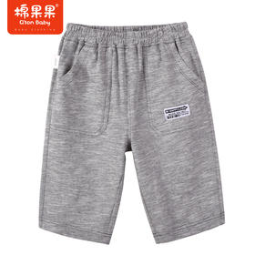 棉果果夏季新品男童男宝针织七分裤裤子M212201223279