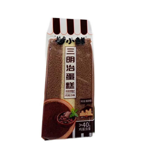 （散）甘小鲜三明治蛋糕 商品图5