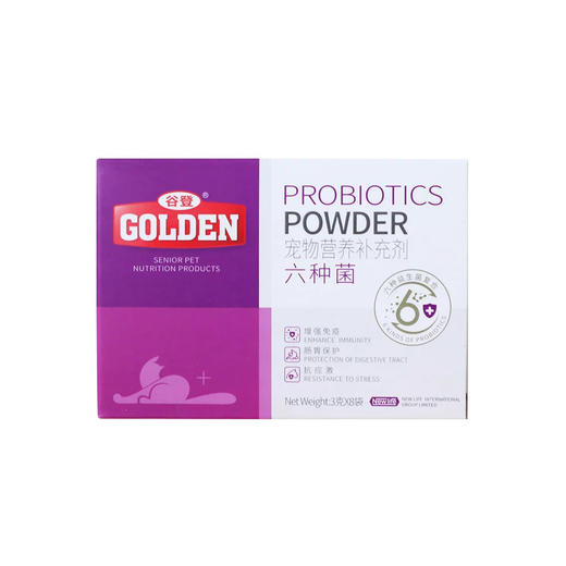 谷登猫咪专用益生菌肠胃宝调理肠道消化幼猫 商品图2