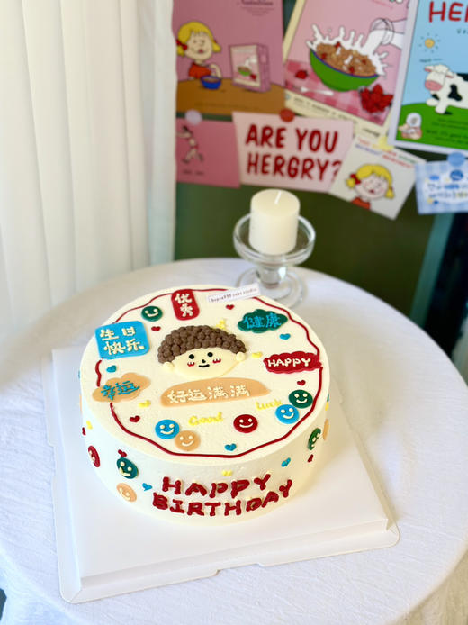 6-10寸 好运满满 （含部分翻糖配件） 商品图1