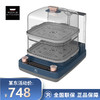 World Kitchen 多功能电蒸锅 WK-HDZ1902/KZ 商品缩略图0