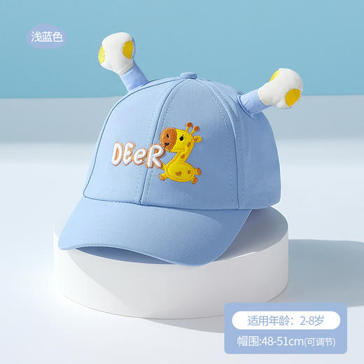 【蜗牛耳朵棒球帽】韩版春秋贴布可爱卡通棒球帽男女儿童休闲百搭防晒防晒鸭舌帽 商品图9