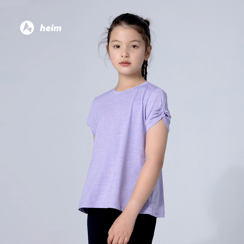 【heim春夏童装专场新品】Heim上新了！！这个宝藏运动童装适合4-16岁❗️ 上身时尚好看，透气好，弹性大，吸汗防晒 舒服了~性价比还高，闭眼入！不心疼！ 运动穿太舒服了！