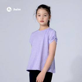 【heim春夏童装专场新品】Heim上新了！！这个宝藏运动童装适合4-16岁❗️ 上身时尚好看，透气好，弹性大，吸汗防晒 舒服了~性价比还高，闭眼入！不心疼！ 运动穿太舒服了！
