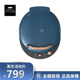 World Kitchen WK-DB1201/KZ 电饼铛 （台）