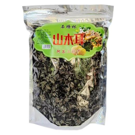 【特产】石塘林 山木耳 商品图0