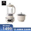 World Kitchen 多功能破壁机 WK-GPB6006/KZ 商品缩略图0