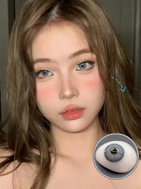 【年抛】蓝毒B05 | CocoCon  | 小直径14.0，着色13.3 | 【同品牌多副更划算,选款色板在详情页内】，蓝色混血美瞳