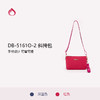 diplomat外交官DB-51610-2斜挎包商场款 商品缩略图0