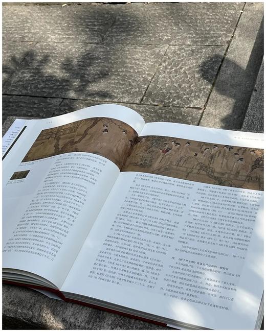 签名钤印本：《重现：八集堂藏宋元绘画研究》，刘九洲著，8开布面精装带函套，浙江人民美术出版社2009年初版。定价600，售价398 商品图5