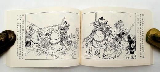 《水浒传》连环画，全26册，任率英、徐燕孙、墨浪、卞孝怀等绘，连环画出版社出版，版次不详，定价140，售价56元。品相95成。
  商品图12