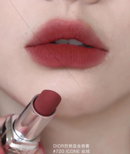 迪奥720丝绒款 商品图4