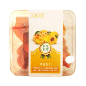 【特产】天趣甘美 精品杏干