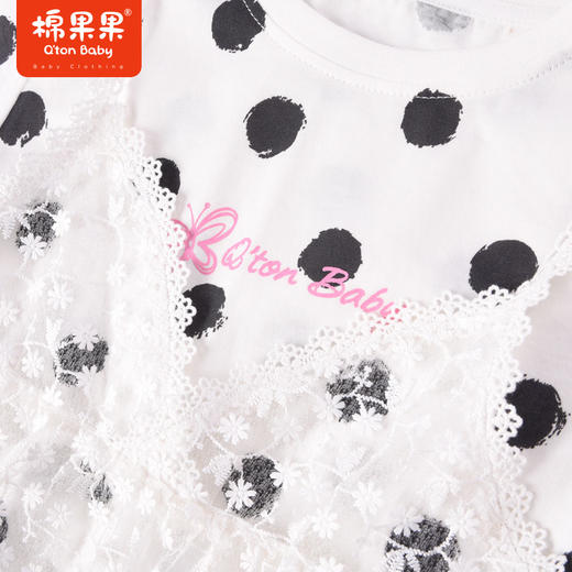 棉果果夏季新品女童女宝两件套短袖T恤M222140223202 商品图6