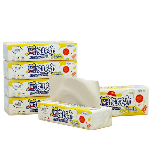 「10包装！单包90张」蓝漂竹浆本色厨房用品吸油纸抽式纸吸水加厚双层90抽清洁工具 商品图4