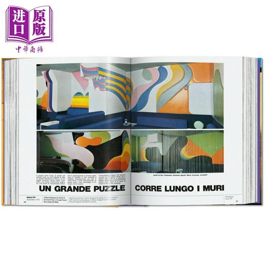【中商原版】Domus: 1970–1979 进口艺术 建筑杂志多莫斯设计 1970–1979 Taschen 室内装饰建筑设计 商品图3