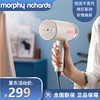 摩飞电器（Morphyrichards）手持挂烫机家用蒸汽电熨斗熨烫机 小型迷你旅行便携式烫衣服神器MR2031 商品缩略图0