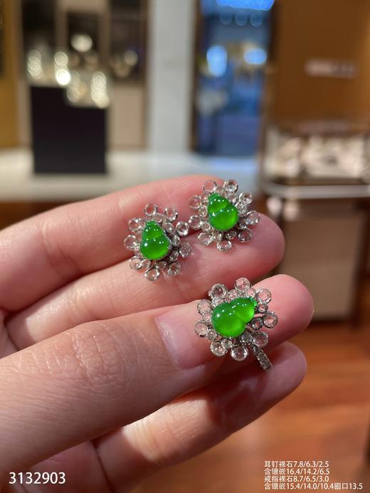 老坑近玻璃葫芦套装 79999【3132903】 商品图1