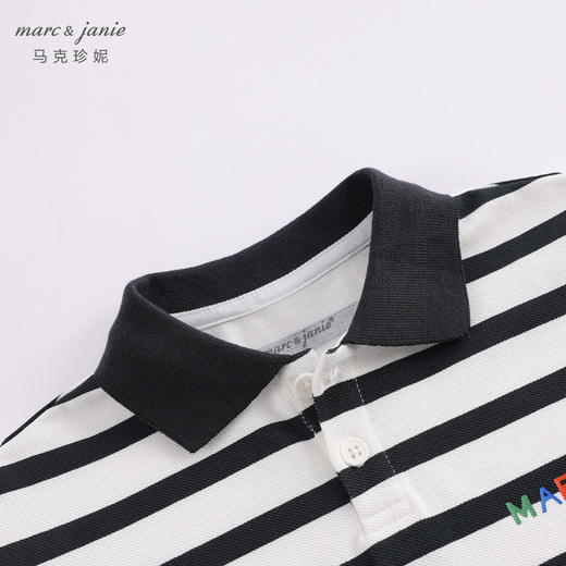 【科技凉感抗菌面料】马克珍妮夏装 男童条纹POLO衫230717 商品图2