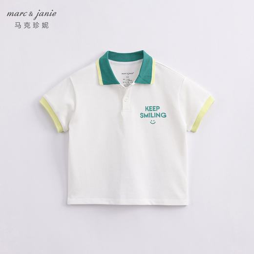 【科技凉感抗菌面料】马克珍妮夏装 男童条纹POLO衫230717 商品图1