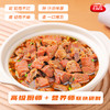 谷言牛肉煲410g 预制菜 快手菜 特色菜牛肉火锅牛腩加热即食-不支持7天无理由退换货 商品缩略图1