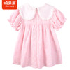 棉果果夏季新品女童女宝翻领连衣裙M222701423210 商品缩略图1