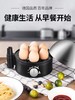 WMF 煮蛋器（7只） 商品缩略图1