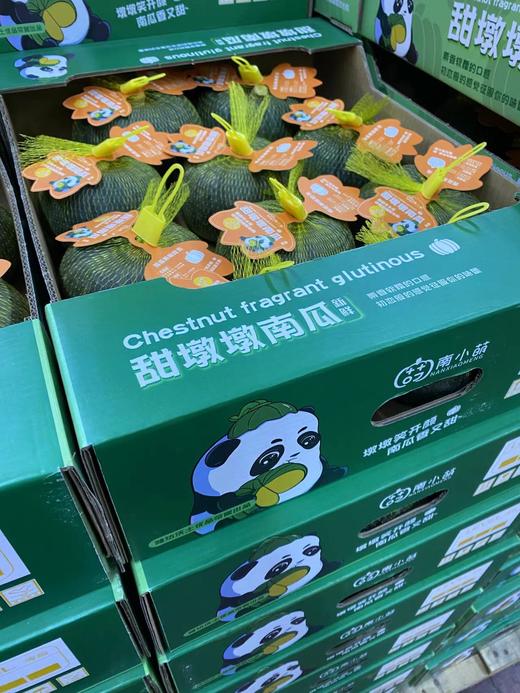 周六取货：【甜墩墩贝贝南瓜】 1个400克左右，超级好吃的贝贝南瓜！甜、粉、糯！ 商品图4